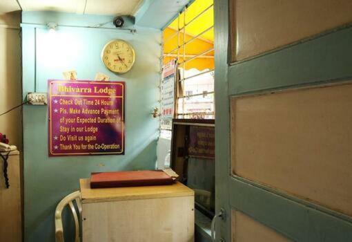 Bhivarra Lodge Poona Buitenkant foto